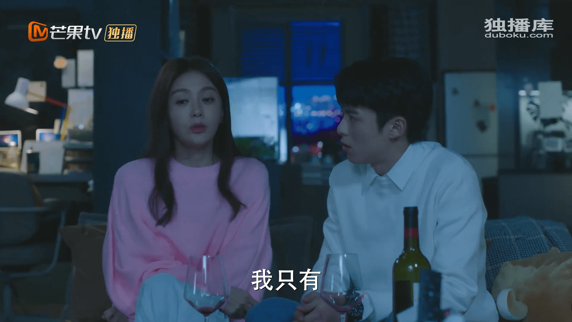 드라마대사