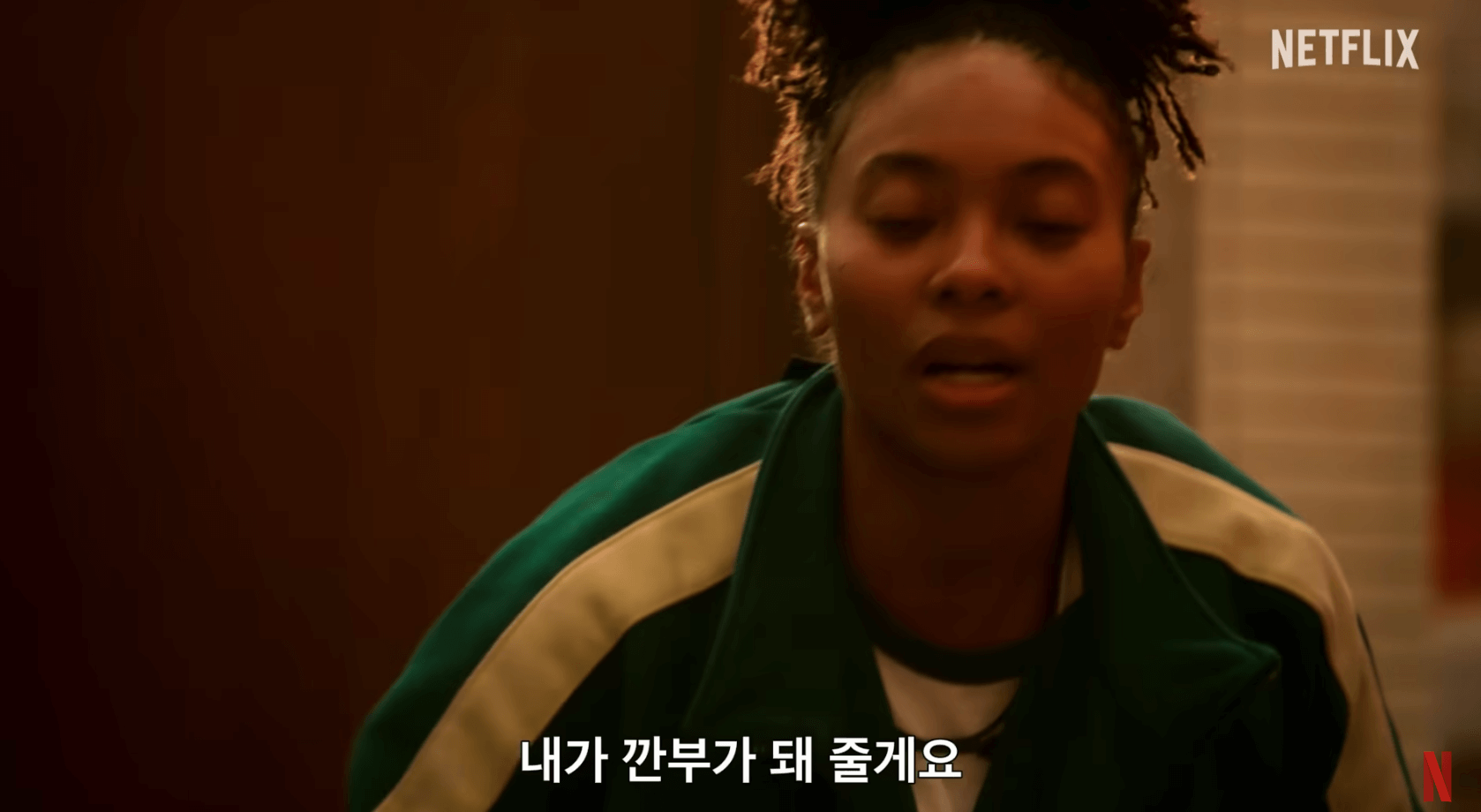 넷플릭스 오징어게임, 더 챌린지