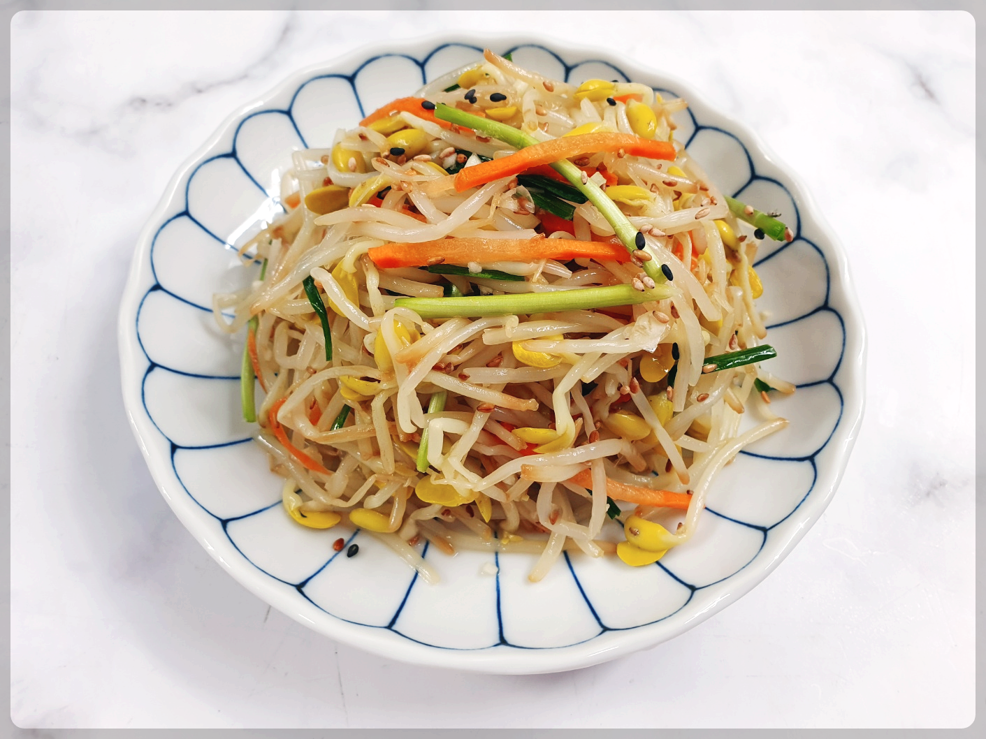 백종원 콩나물 무침 맛있게 만드는법