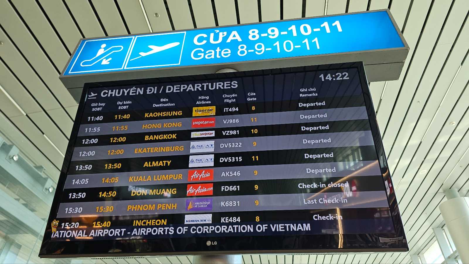 [25.3월] 푸꾸옥 #12&amp;#124;프리미어 빌리지 체크아웃 / 귀국