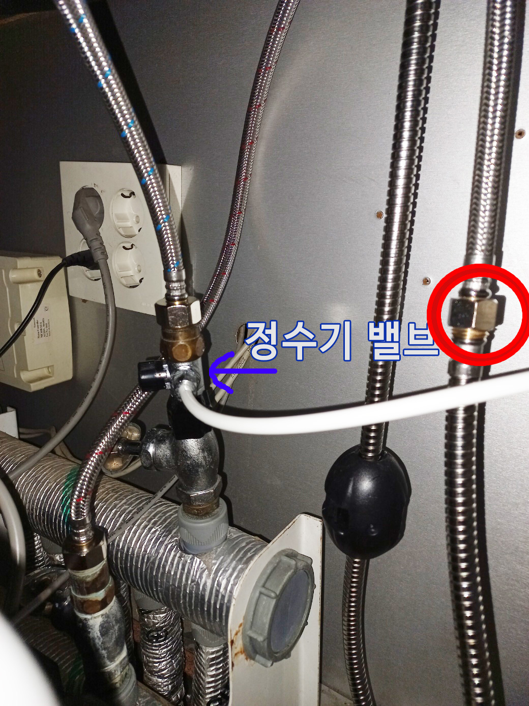 밸브사진