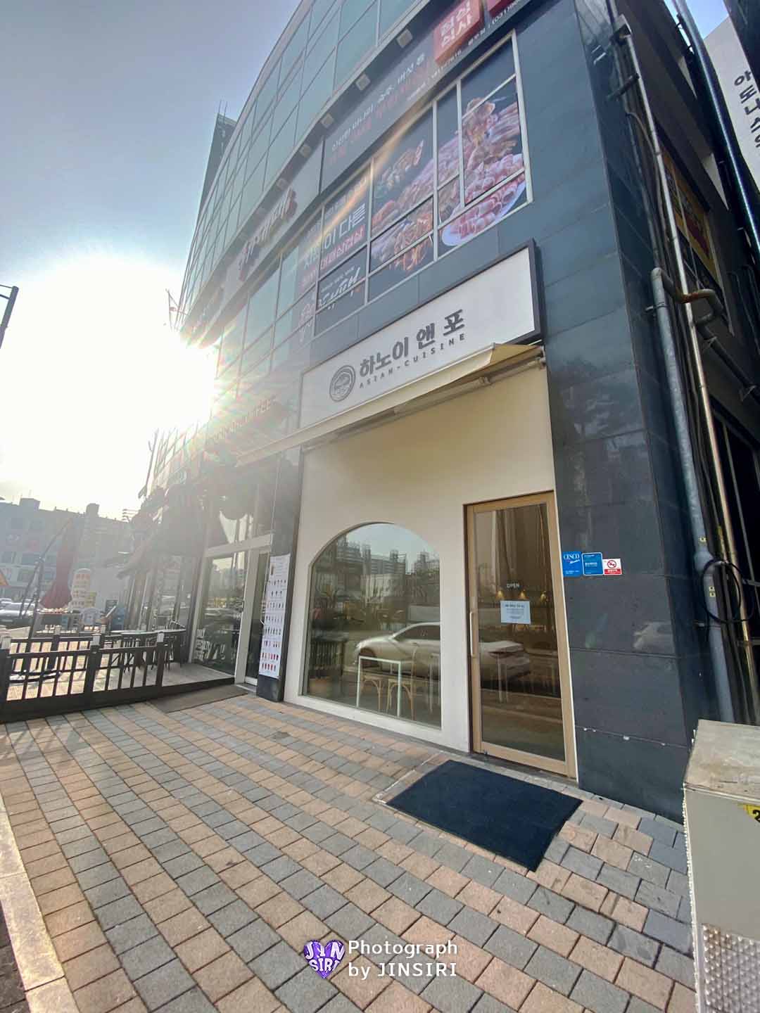 김포 풍무동 베트남음식 쌀국수 쏨땀 나시고랭 맛집 서울근교