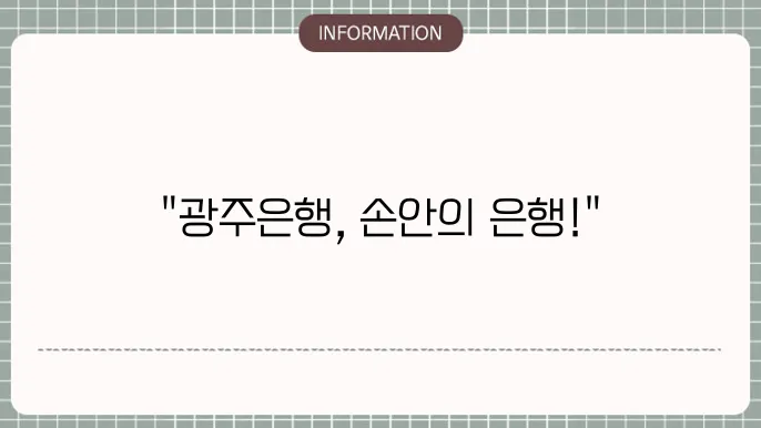 공인인증서 발급 절차