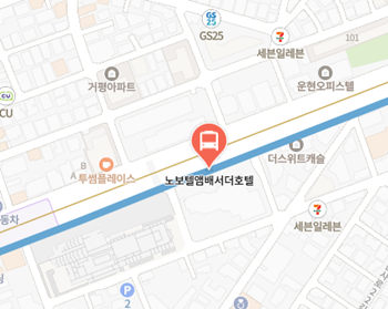 노보텔앰배서더호텔에서 인천공항 리무진 공항버스(6703번) 지도 위치