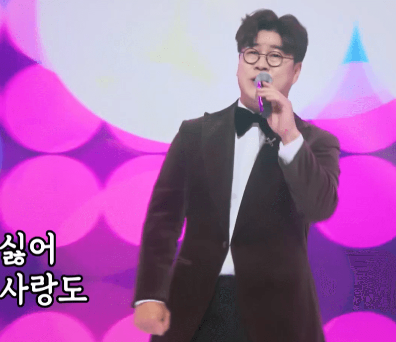 박구윤(현철) 싫다 싫어