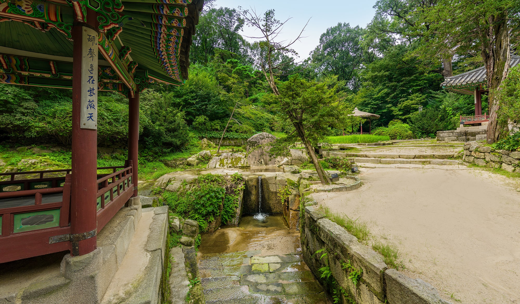 창덕궁 후원 예약