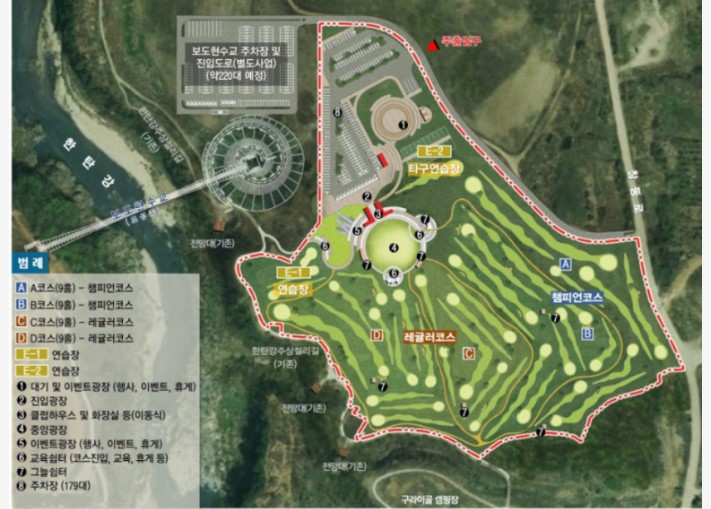 한여울파크골프장