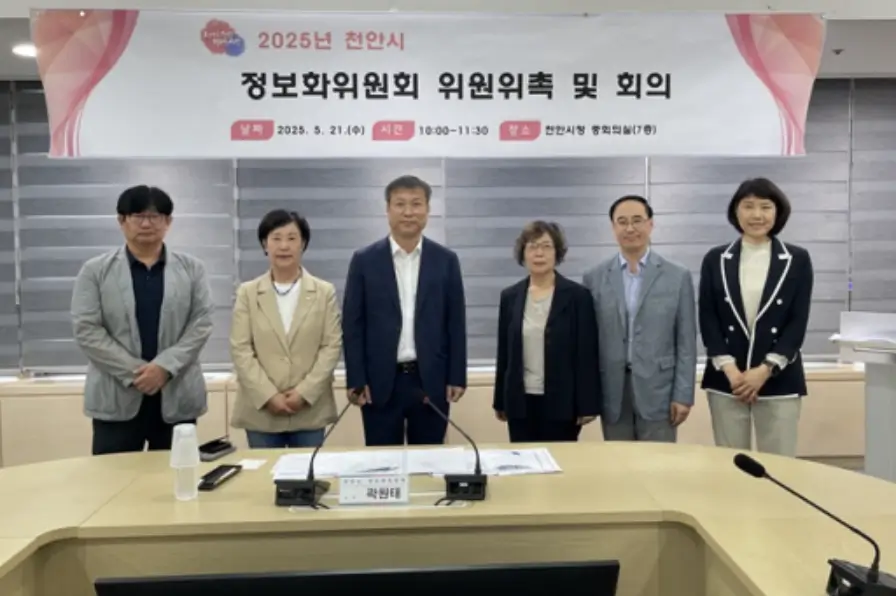 곽원태