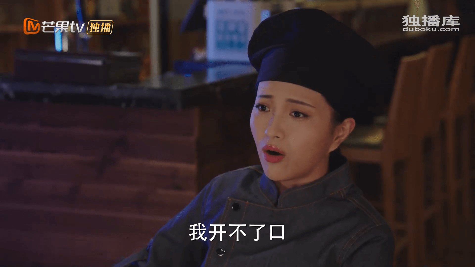 드라마 대사