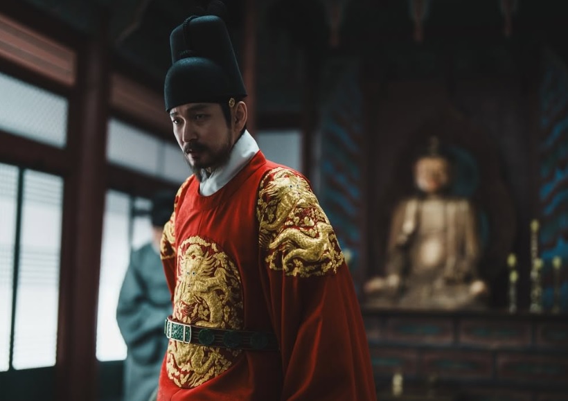 동궁