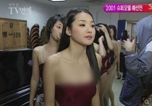 소이현 2001년 슈퍼모델 출전 당시 사진