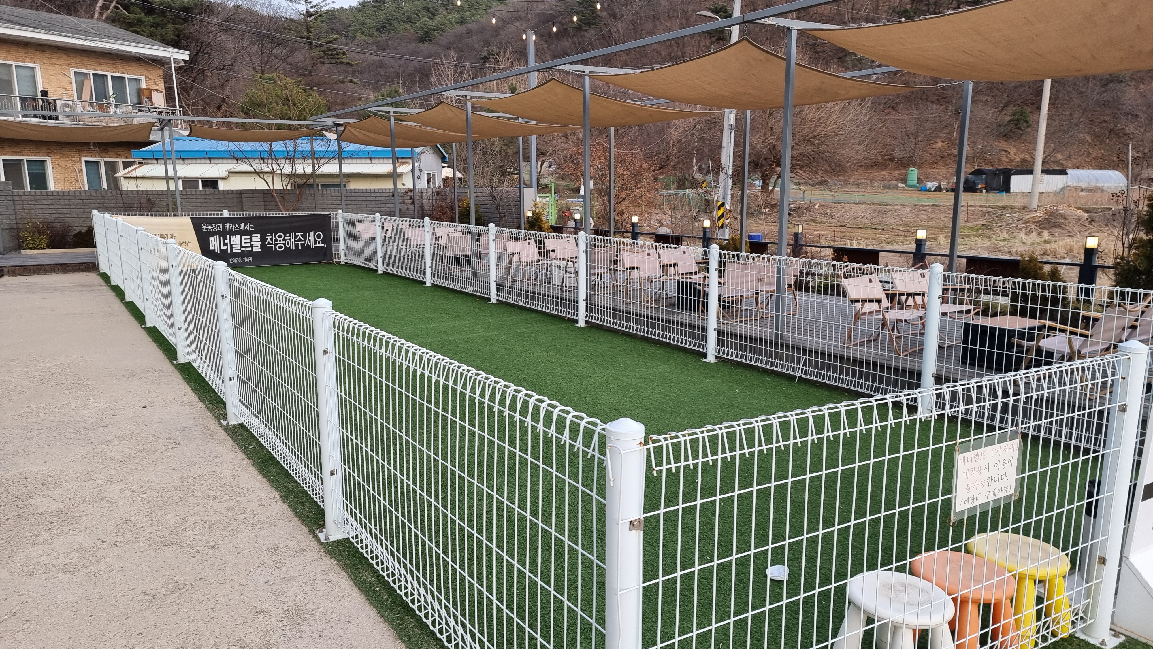 모더스브레드