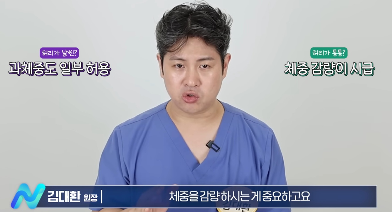 EBS-명의-고지혈증약-먹어야하나요