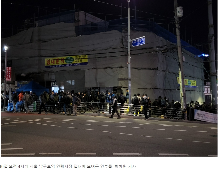 베트남어&nbsp;쓰는&nbsp;아파트&nbsp;건설현장...5년새&nbsp;10대 인력&nbsp;늘어