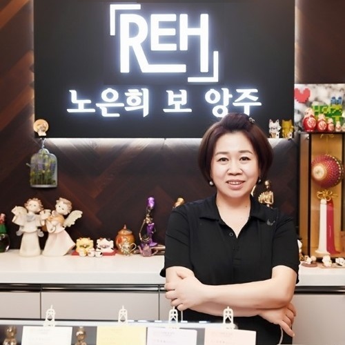 노앙주 보은희 보앙주 노은희 경락 피부관리