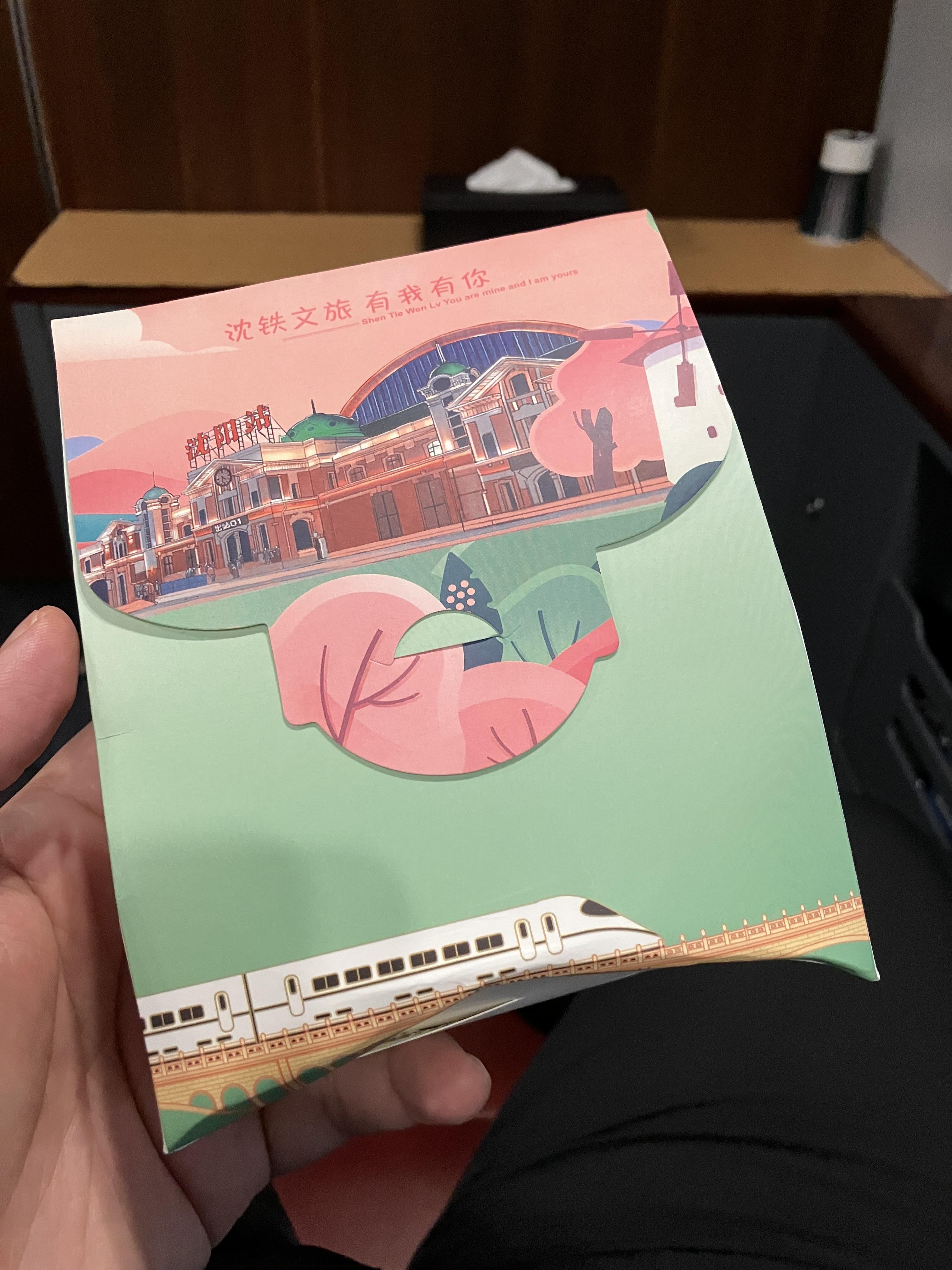 까오티에 서비스