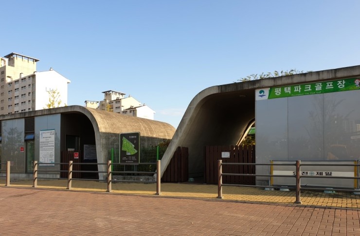 경기도 평택시 평택파크골프장 소개
