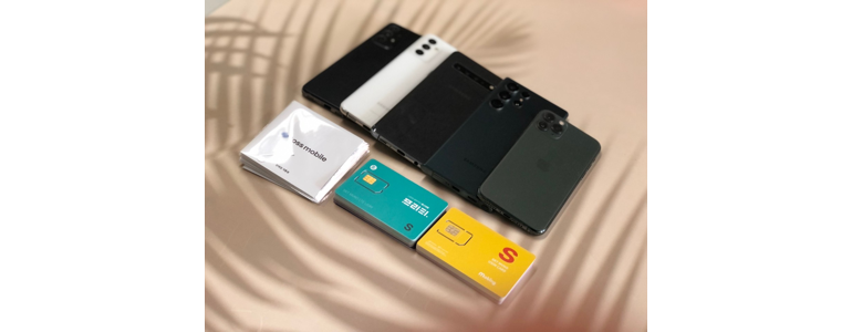 부산 북구 중고폰