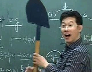 삽자루 프로필 본명 나이 고향 학력 댓글조작 폭로 스토리