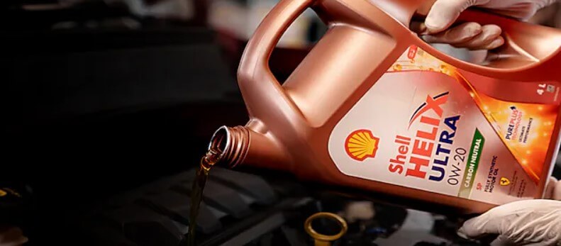 쉘 힐릭스 울트라