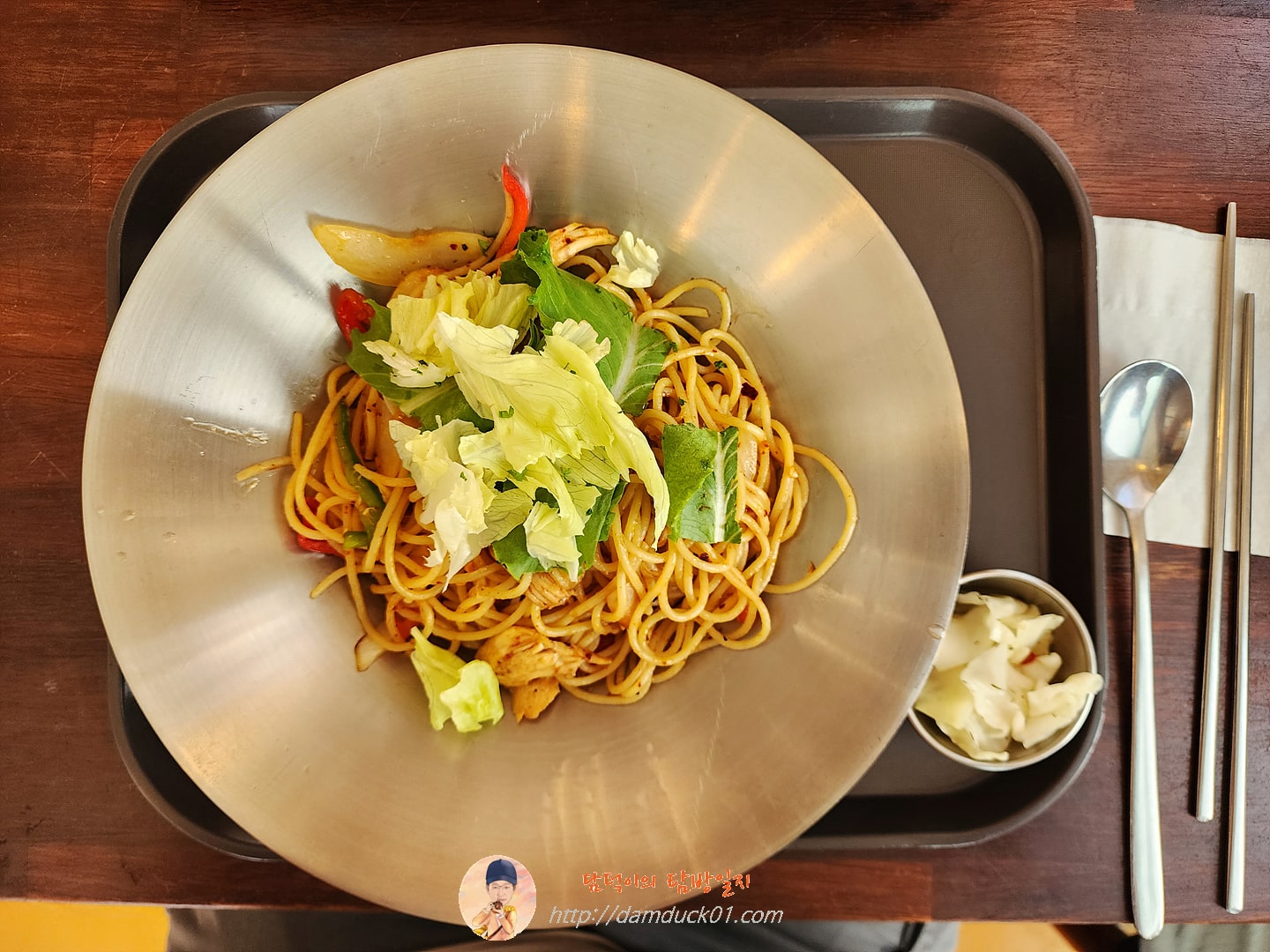 구세뻬 상하이 파스타