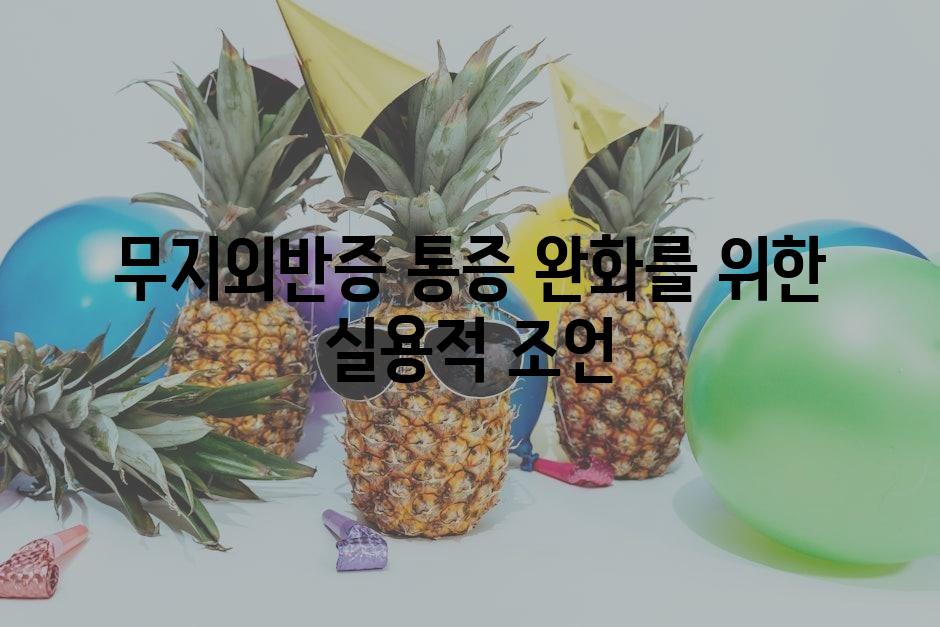 샘플 (13)