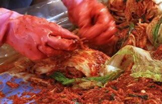 2023 전국 김치축제