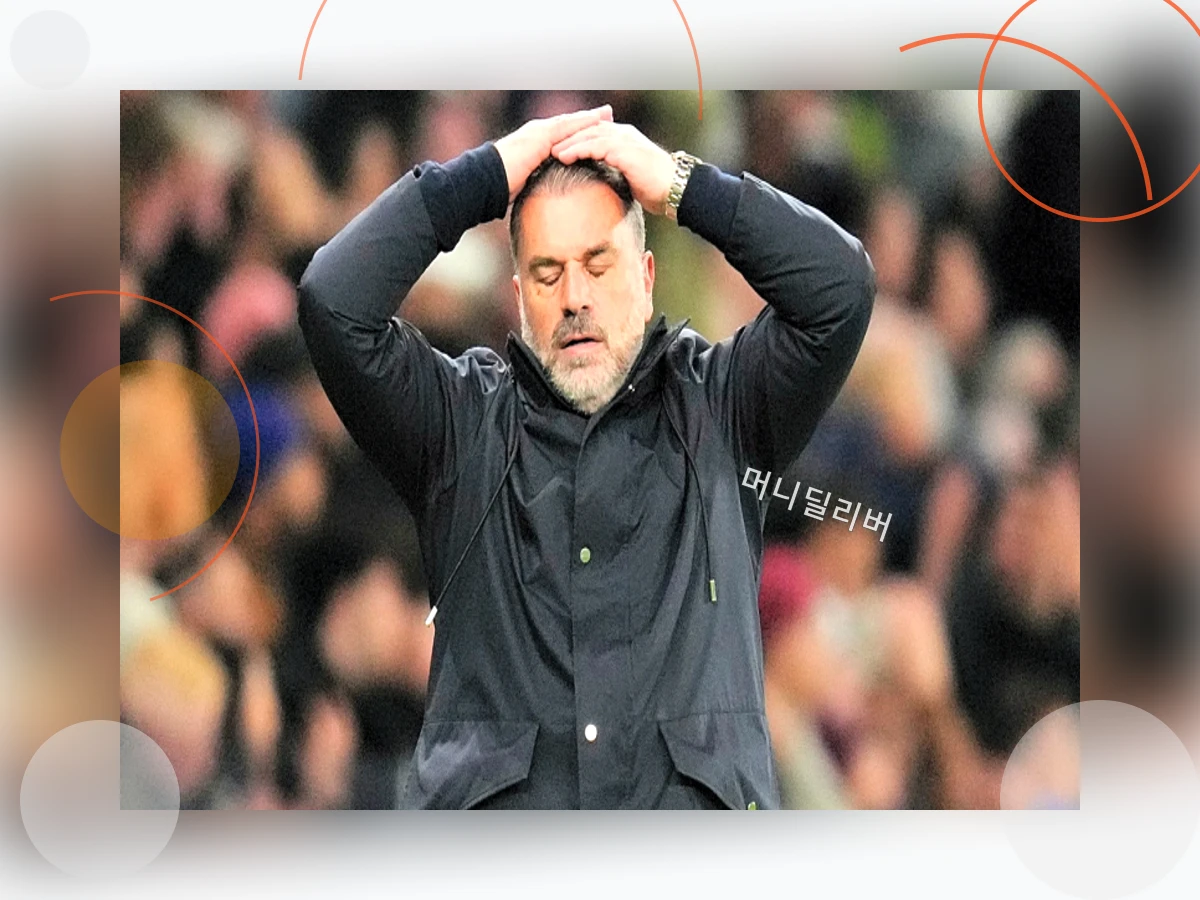 손흥민부상_h2_6