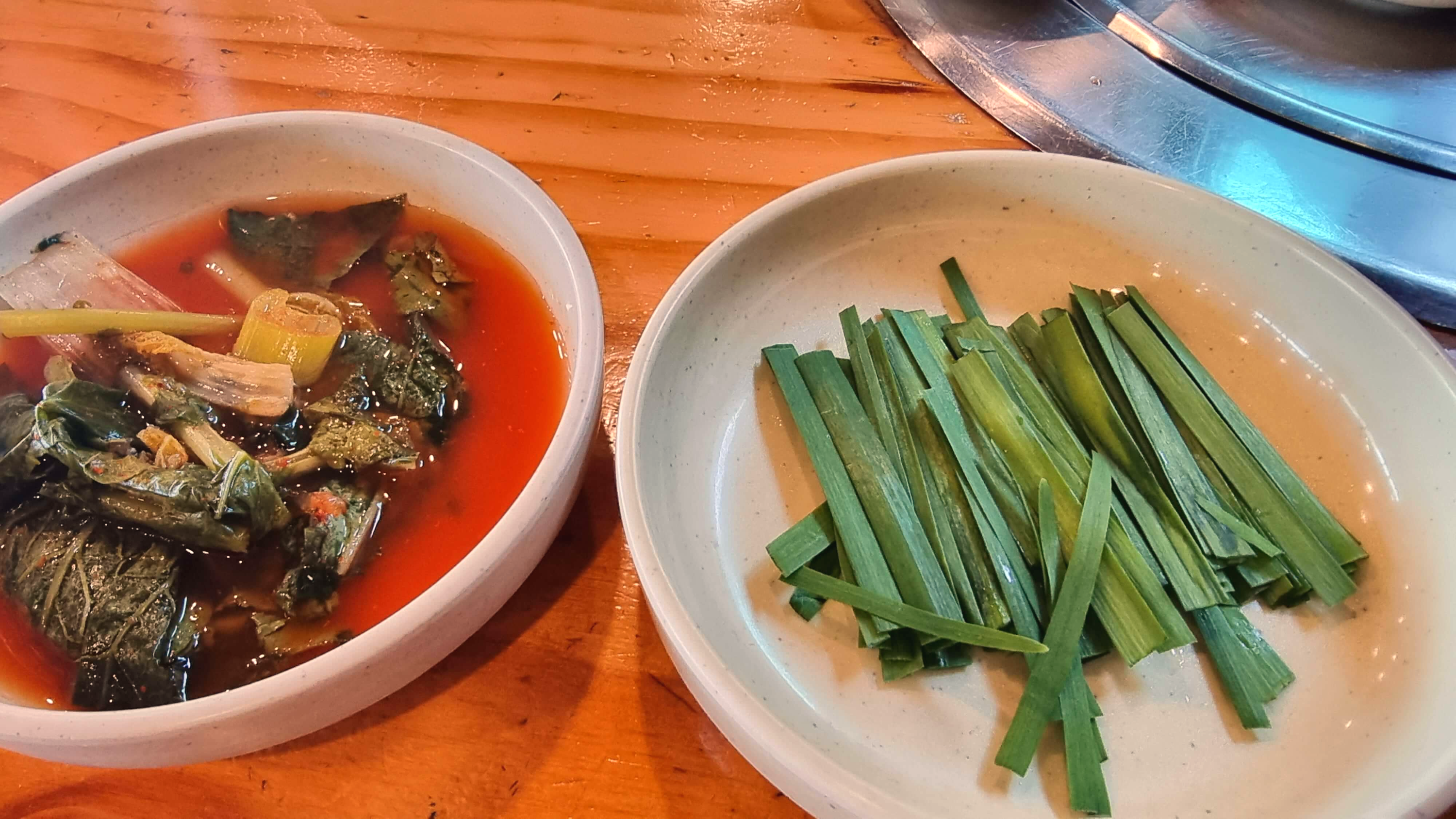 열무 물 김치와, 부추