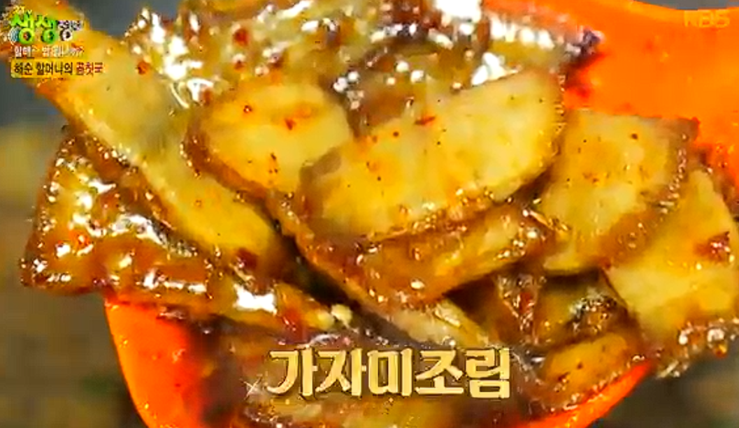 울진 곰치국 맛집｜겨울에 찾기 좋은 유정식당 정보 정리