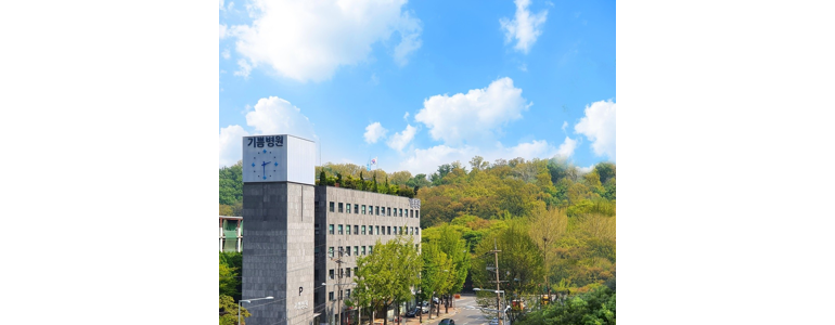 서울 서초구 소아과