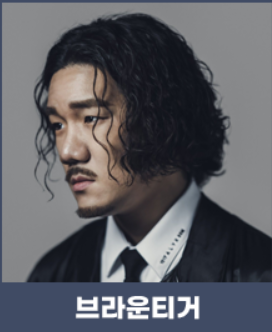 강진 반값여행 신청방법 및 정산방법15