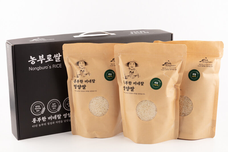 오늘N 가족이뭐길래 경남 밀양 혈당케어 건강쌀 브랜드 초당옥수수 수미감 농부로 주문방법 오늘N 2495회