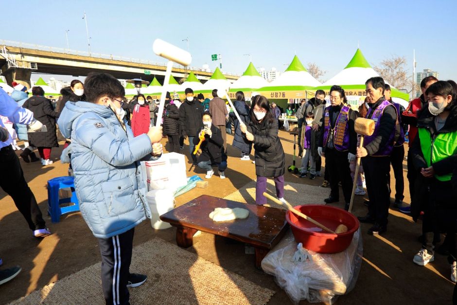 2025 정월대보름 민속축제