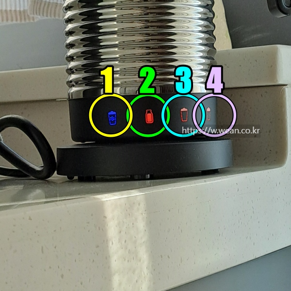 에어로치노가 작동 대기중이에요.