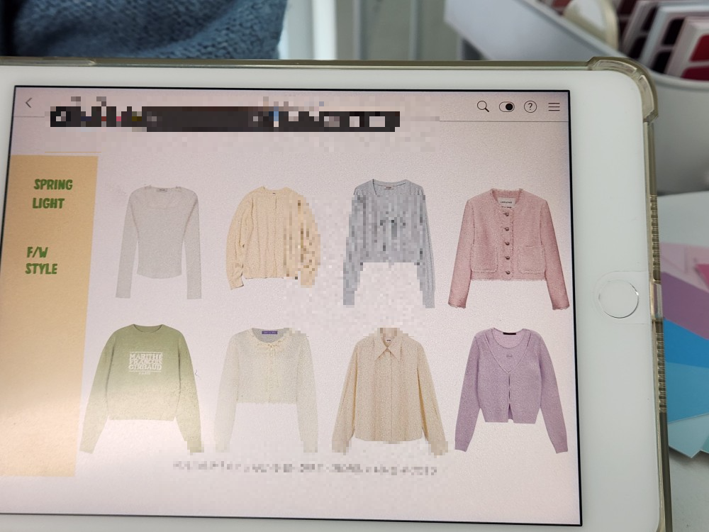 어울리는 컬러 상의