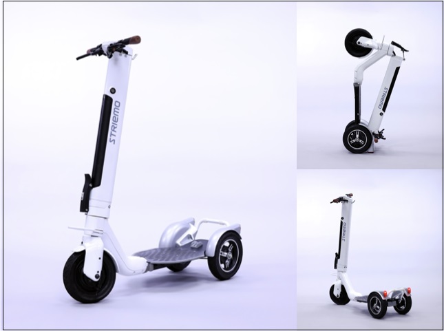2022년 말 출시 전기 마이크로 모빌리티 스트리모