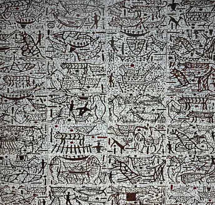 울산시립미술관