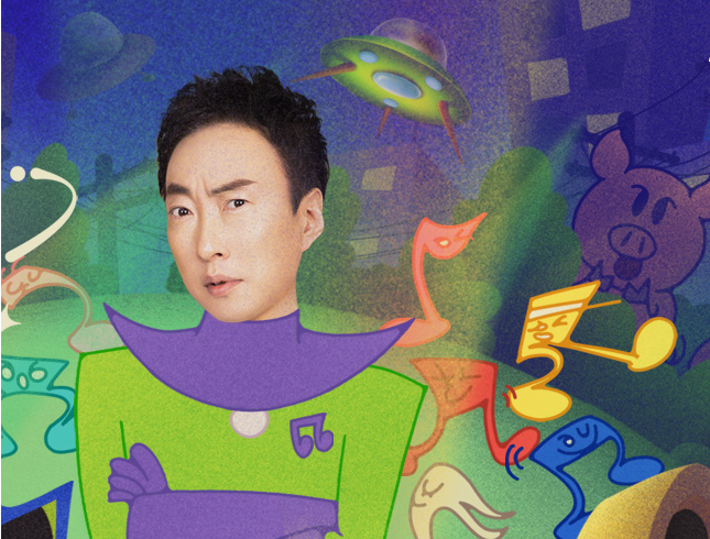 박명수 라디오쇼 공홈