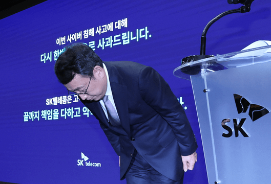 SKT 선택약정할인 위약금 정리 및 해지.기기변경 시 얼마나 물어야하나?