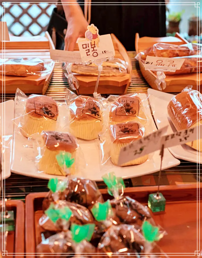전북 순창 맛집 고추장빵, 깨순이