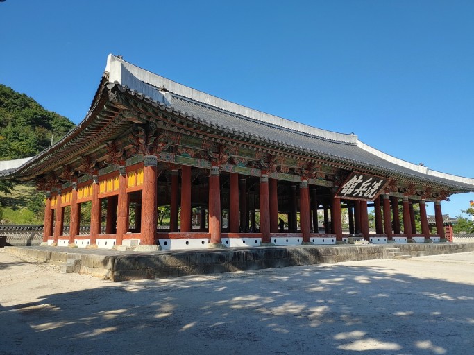 충무공 이순신