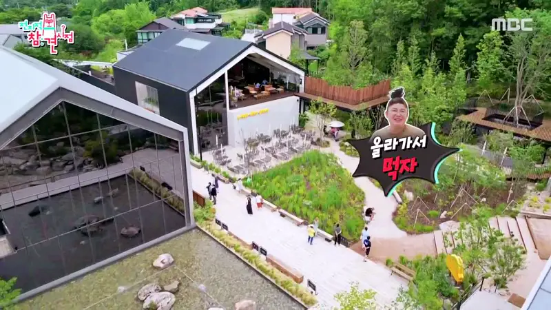 전참시 전지적참견시점 이영자 소금빵, 밧줄빵, 가마솥누룽지빵, 옥수수크림빵, 초당 옥수수 스프 맛있는 베이커리 디저트 카페 광주 퇴촌 빵집 맛집 소개