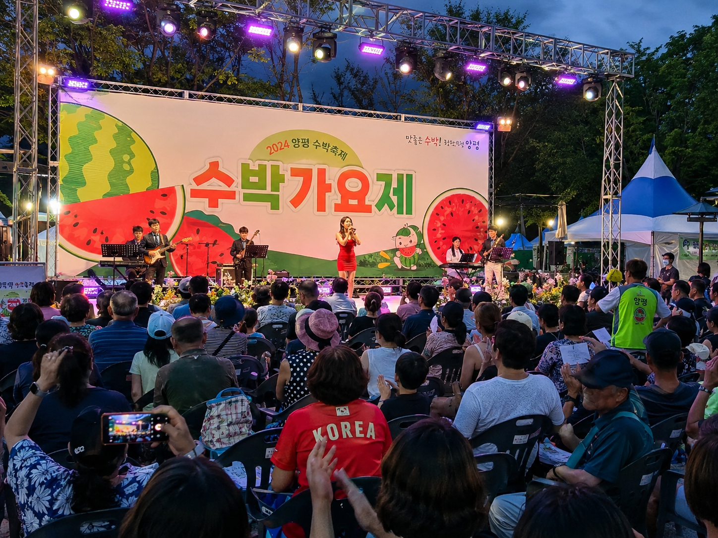 2026 양평수박축제(양평청운수박축제) 일정 주차 물놀이 라인업 총정리