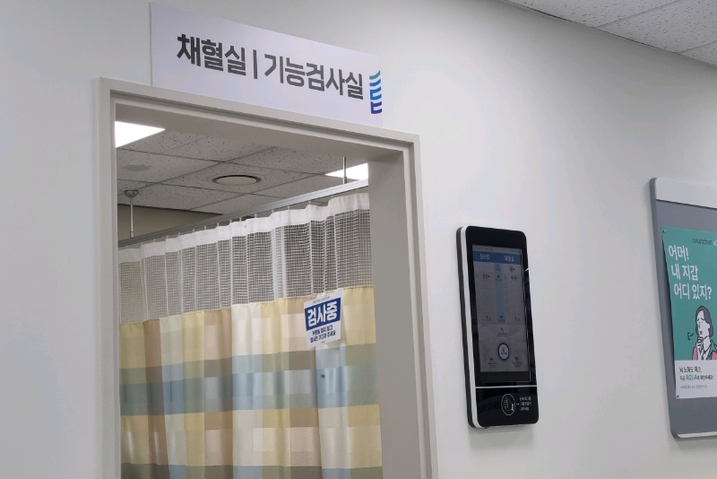 도봉구 창5동 정형외과 전문의 유명하고 잘하는 곳 추천 TOP 5