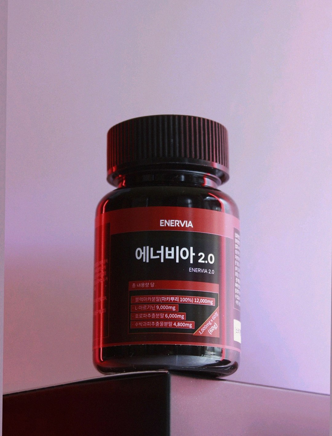 enervia 2.0 supplement bottle on desk