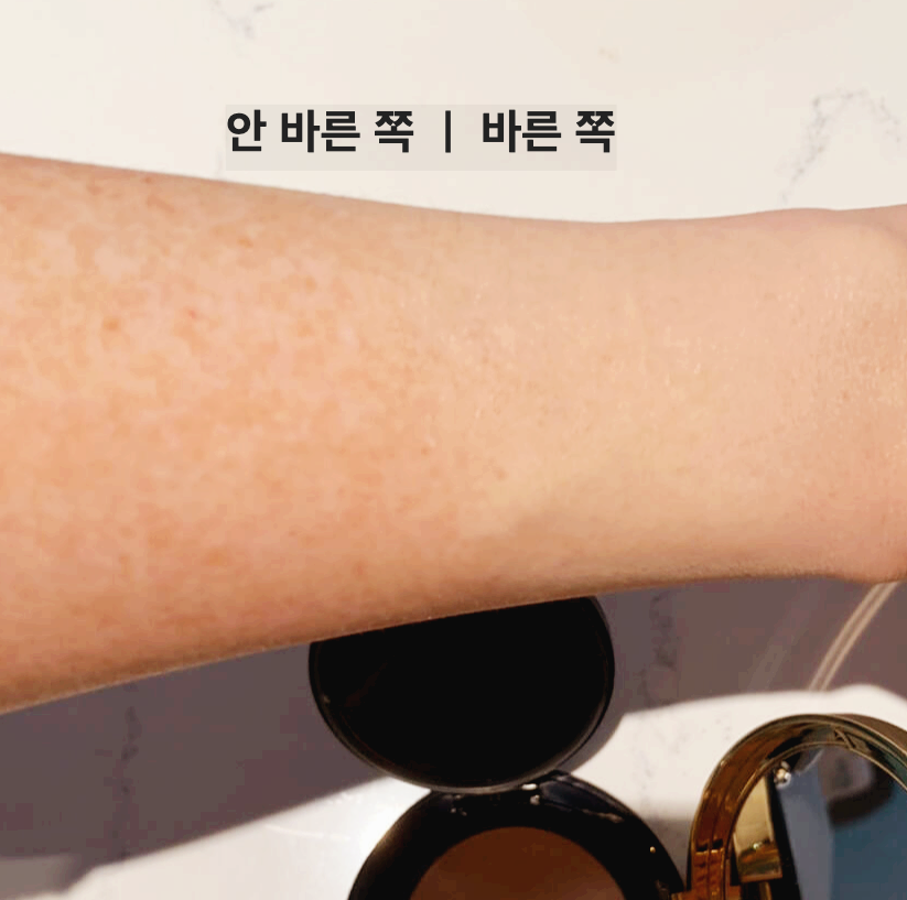 입생로랑메쉬핑크쿠션