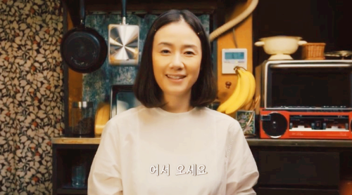 스낵키즈츠키