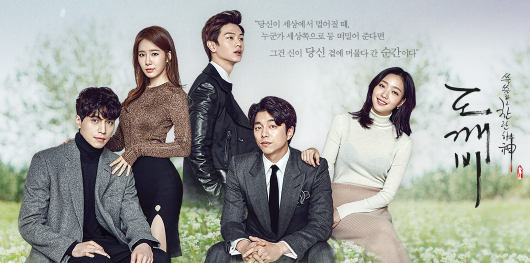 다 이루어질지니