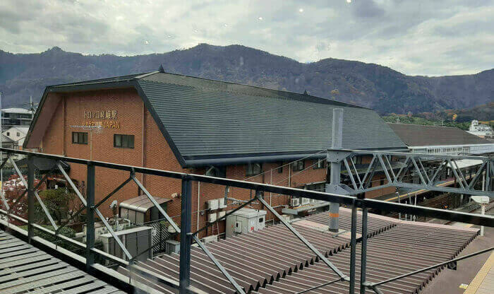 사가아라시마역